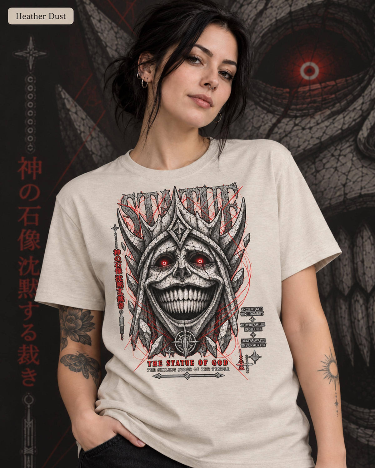 Solo Leveling Statue of God Shirt, Anime Graphic Tee, Cartenon Temple Dark Fantasy Manga Shirt, Smiling Judge Streetwear Anime Gift for Fans