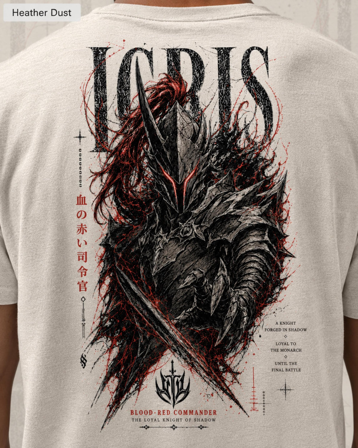 Solo Leveling Igris Shirt, Front and Back Anime Graphic Tee, Blood-Red Commander Dark Fantasy Manga Shirt, Shadow Monarch Fan Gift