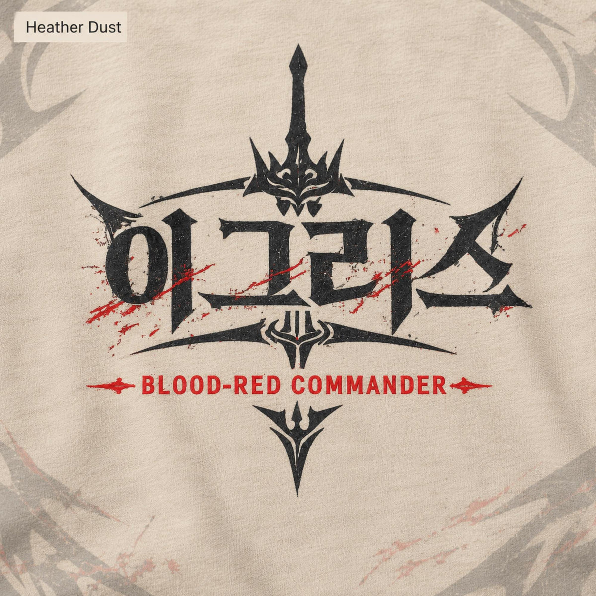 Solo Leveling Igris Shirt, Front and Back Anime Graphic Tee, Blood-Red Commander Dark Fantasy Manga Shirt, Shadow Monarch Fan Gift