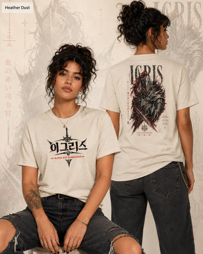 Solo Leveling Igris Shirt, Front and Back Anime Graphic Tee, Blood-Red Commander Dark Fantasy Manga Shirt, Shadow Monarch Fan Gift
