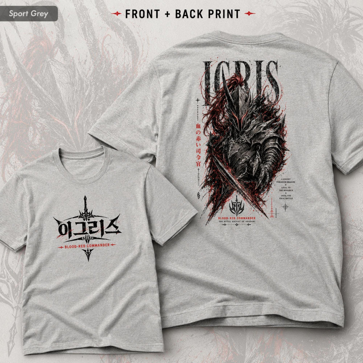 Solo Leveling Igris Shirt, Front and Back Anime Graphic Tee, Blood-Red Commander Dark Fantasy Manga Shirt, Shadow Monarch Fan Gift