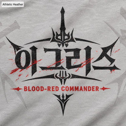 Solo Leveling Igris Hoodie, Front & Back Anime Graphic Hoodie, Blood-Red Commander Dark Fantasy Manga Hoodie, Shadow Monarch Anime Fan Gift