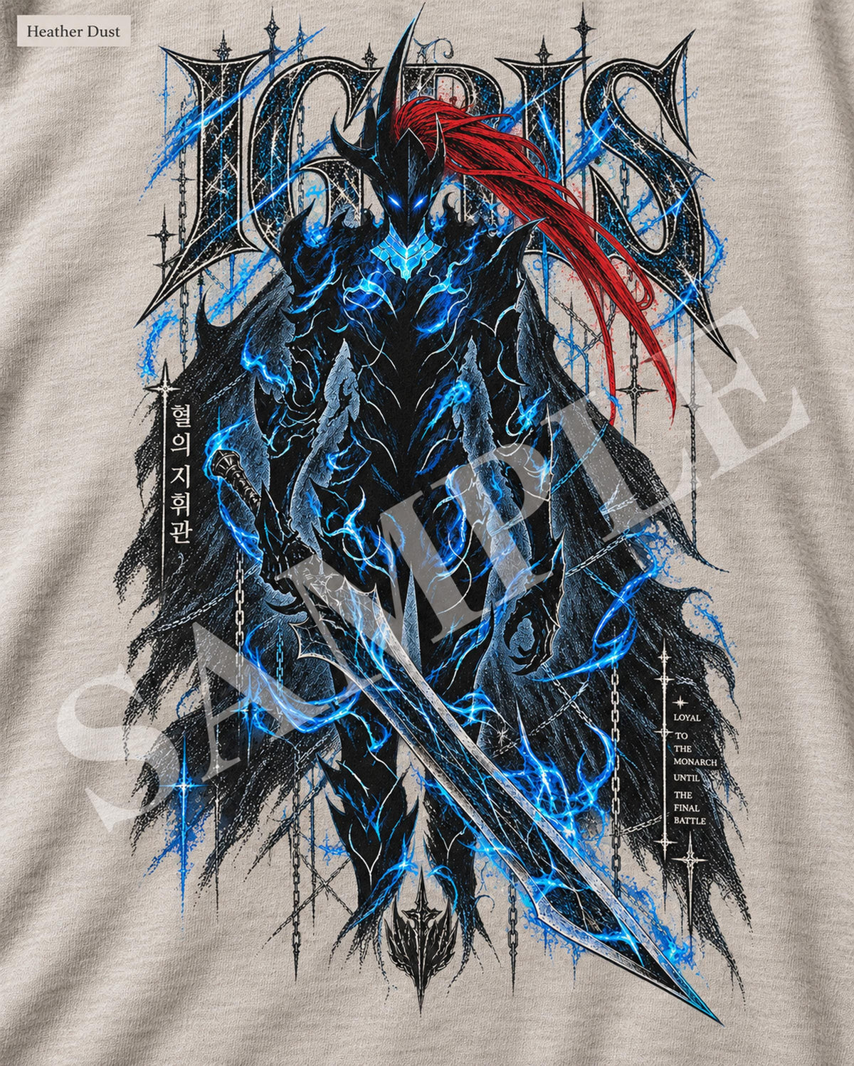 Solo Leveling Igris Shirt, Anime Graphic Tee, Blood-Red Commander Dark Fantasy Manga Shirt, Shadow Monarch Fan Gift, Otaku Streetwear Tee