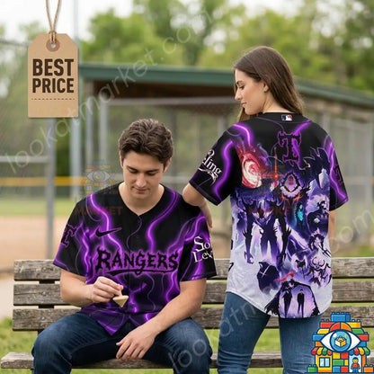 Texas Rangers x Solo Leveling Night 2026 Shadow Army Baseball Jersey